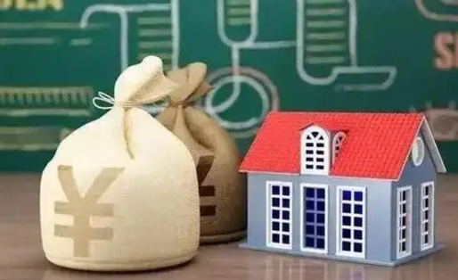 白城离职公积金怎么取（离职如何取住房公积金的钱）